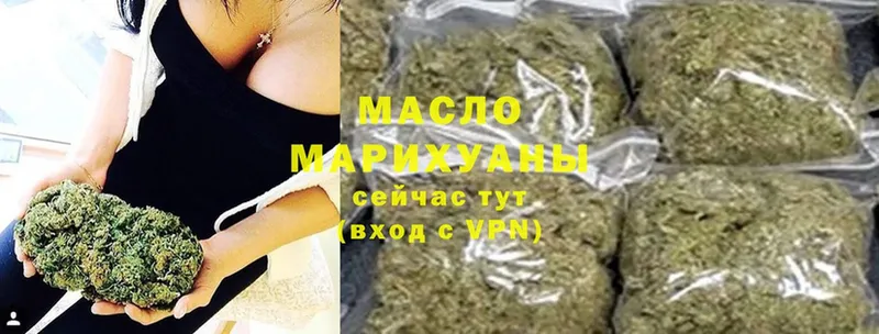 Продажа наркотиков Белебей ГАШИШ  Марихуана  АМФ  Мефедрон  Кокаин 